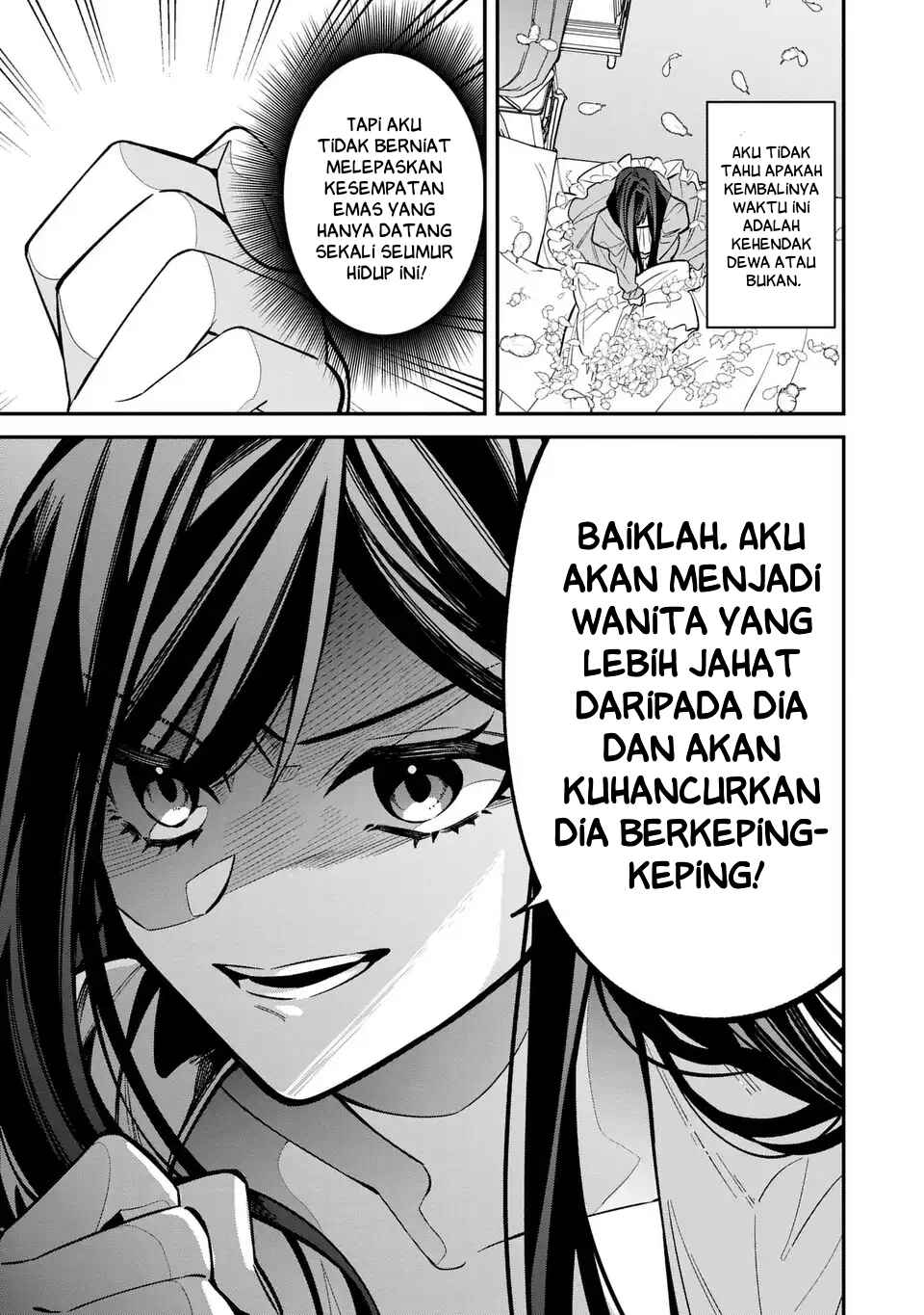 Gyakkou Akujo wa Yaru Koto ga Ou sugiru Chapter 1 - Page 20