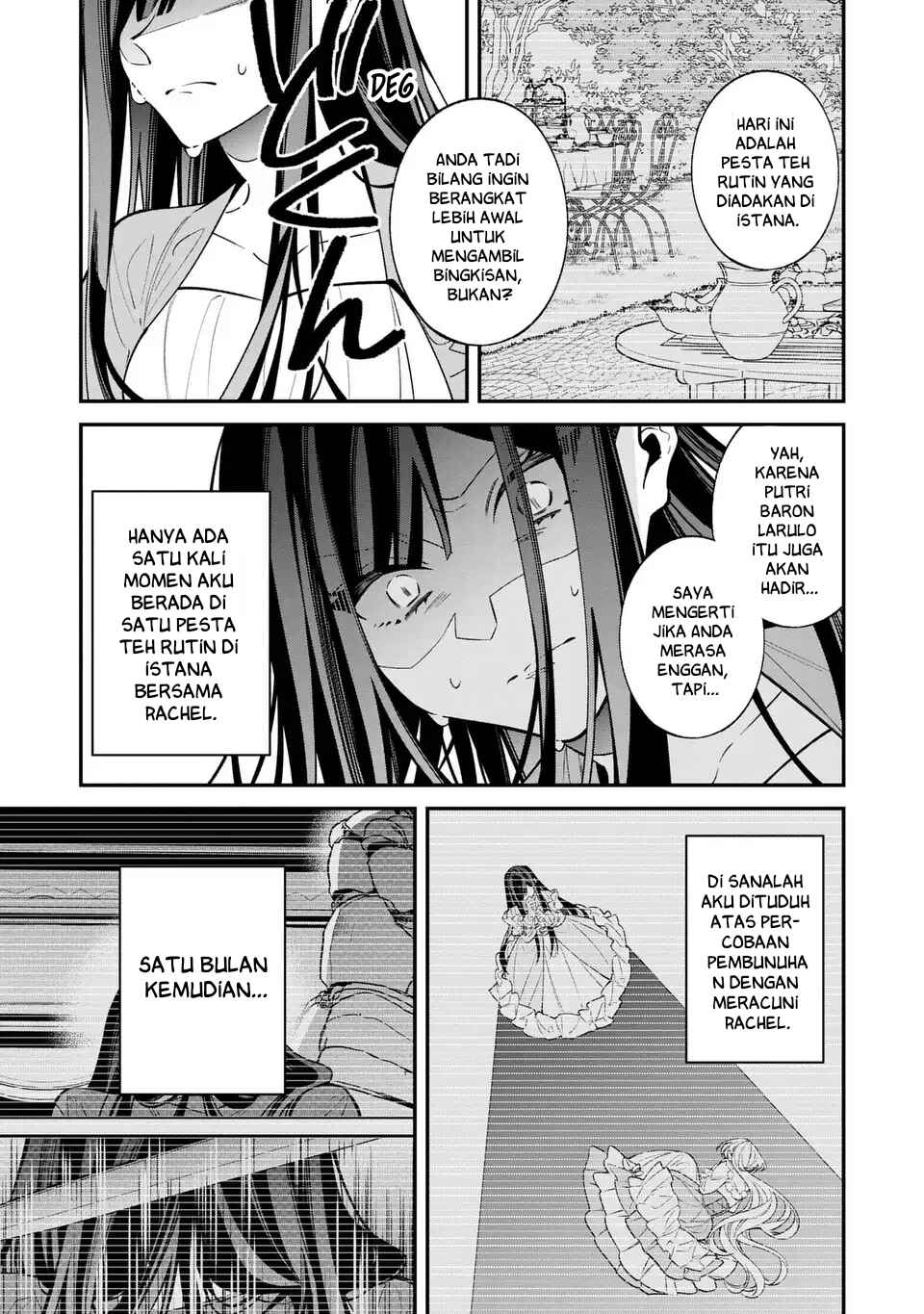 Gyakkou Akujo wa Yaru Koto ga Ou sugiru Chapter 1 - Page 22