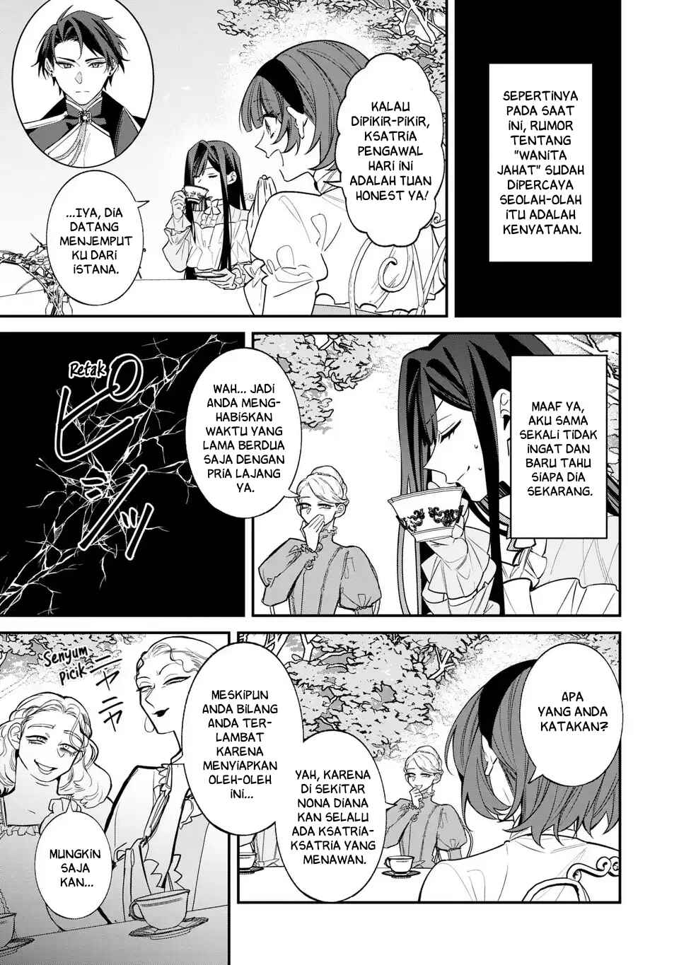 Gyakkou Akujo wa Yaru Koto ga Ou sugiru Chapter 1 - Page 28