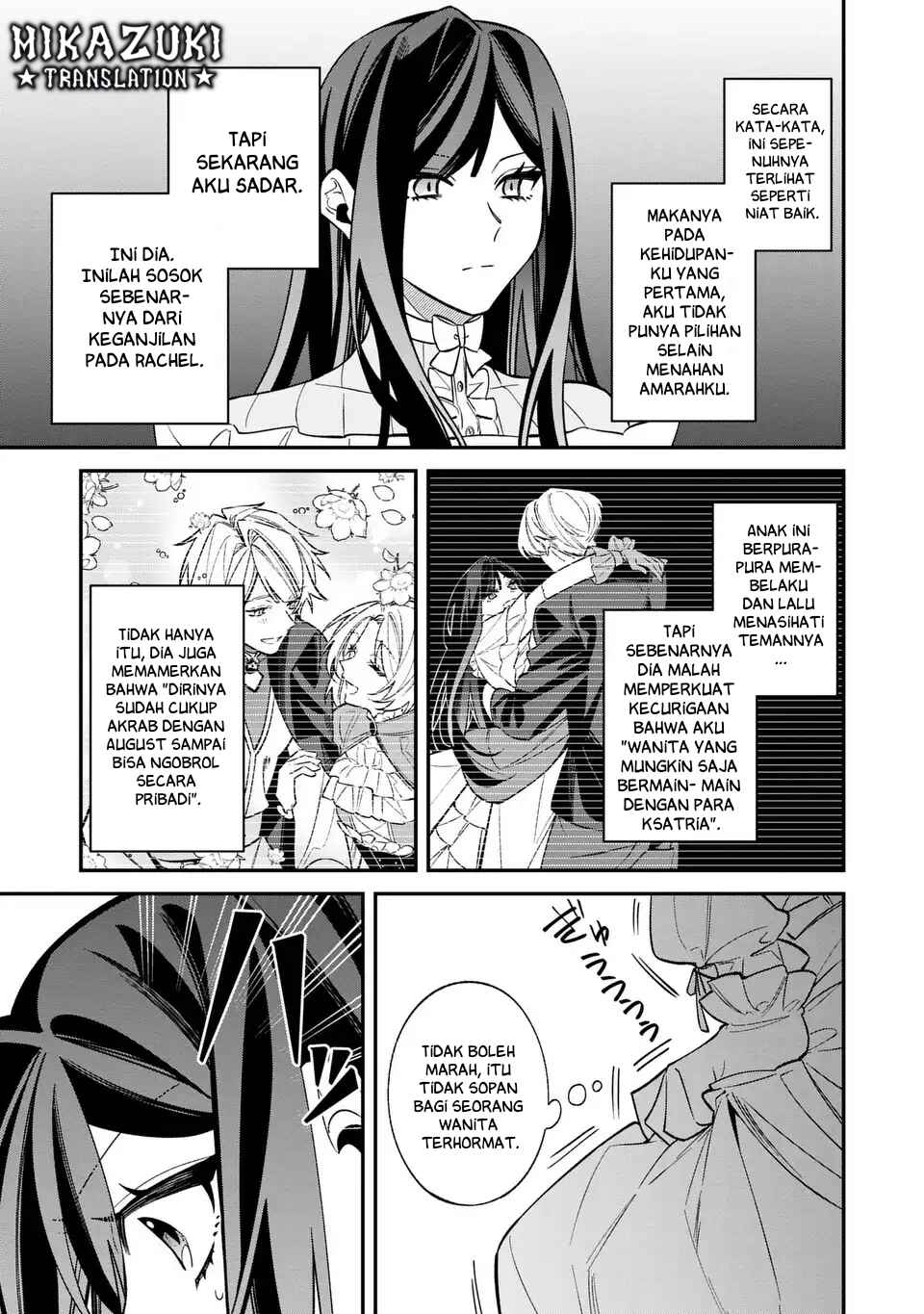 Gyakkou Akujo wa Yaru Koto ga Ou sugiru Chapter 1 - Page 30