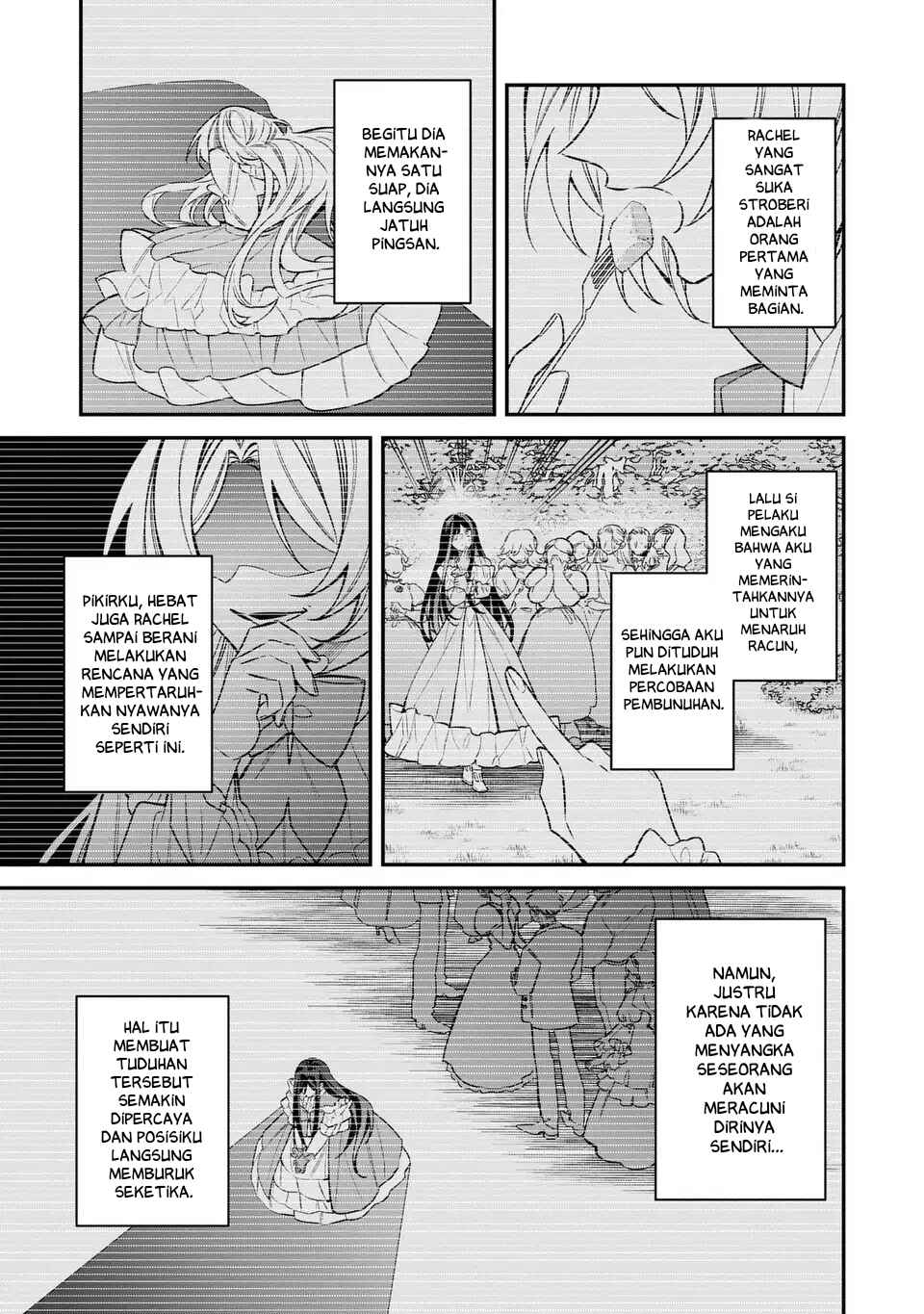 Gyakkou Akujo wa Yaru Koto ga Ou sugiru Chapter 1 - Page 32