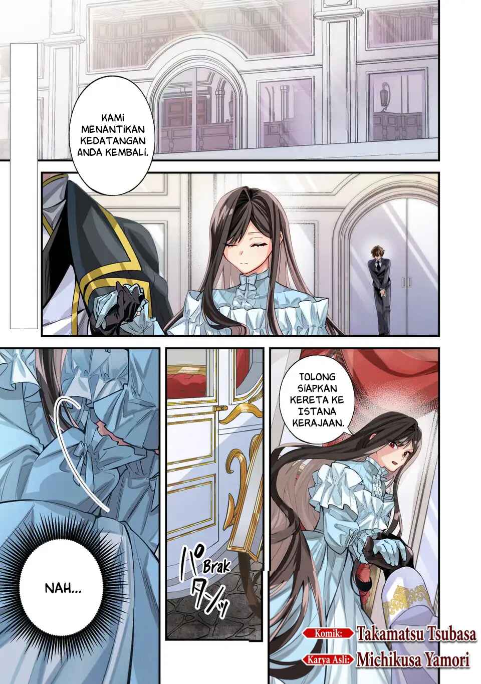 Gyakkou Akujo wa Yaru Koto ga Ou sugiru Chapter 1 - Page 4
