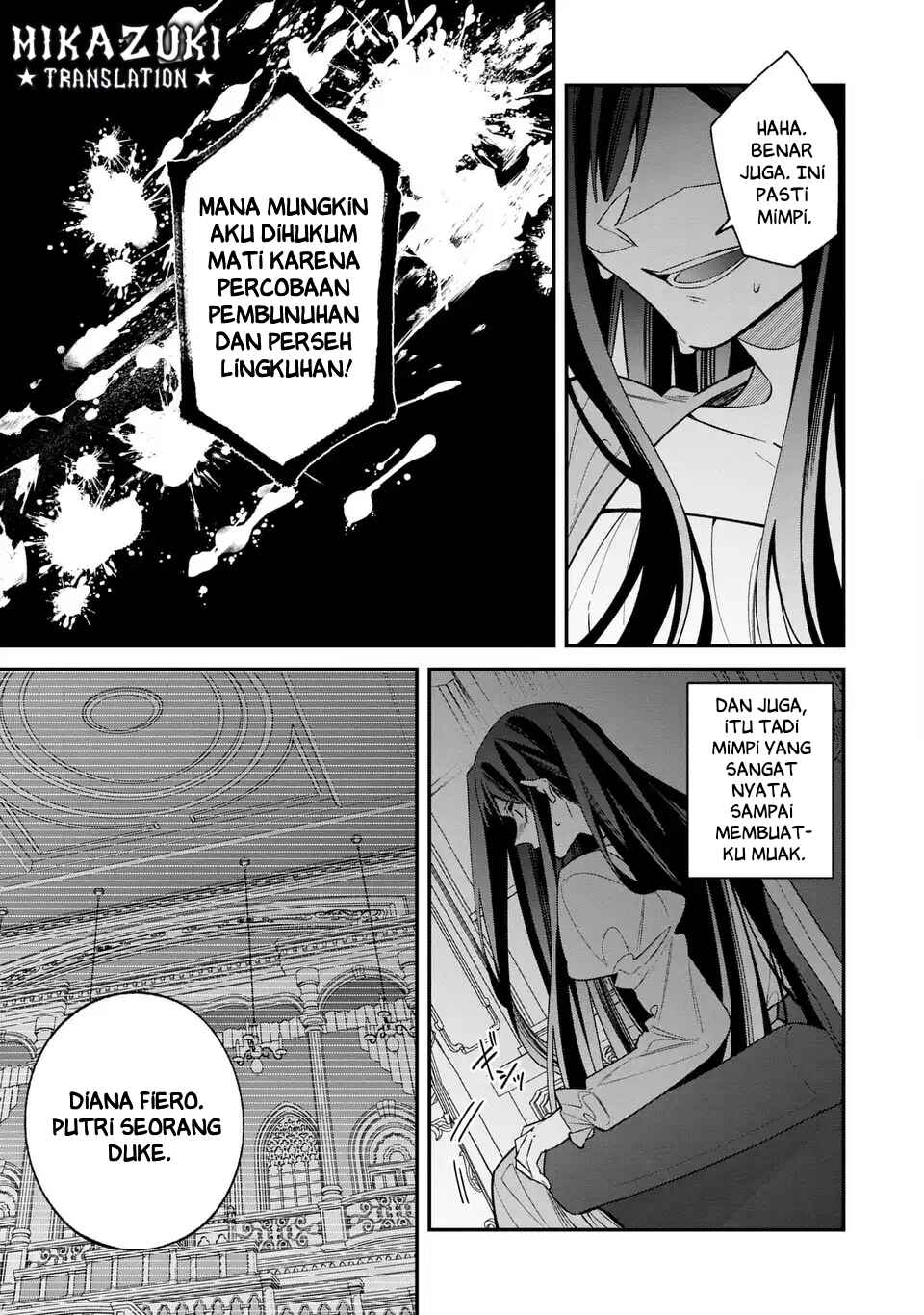 Gyakkou Akujo wa Yaru Koto ga Ou sugiru Chapter 1 - Page 6