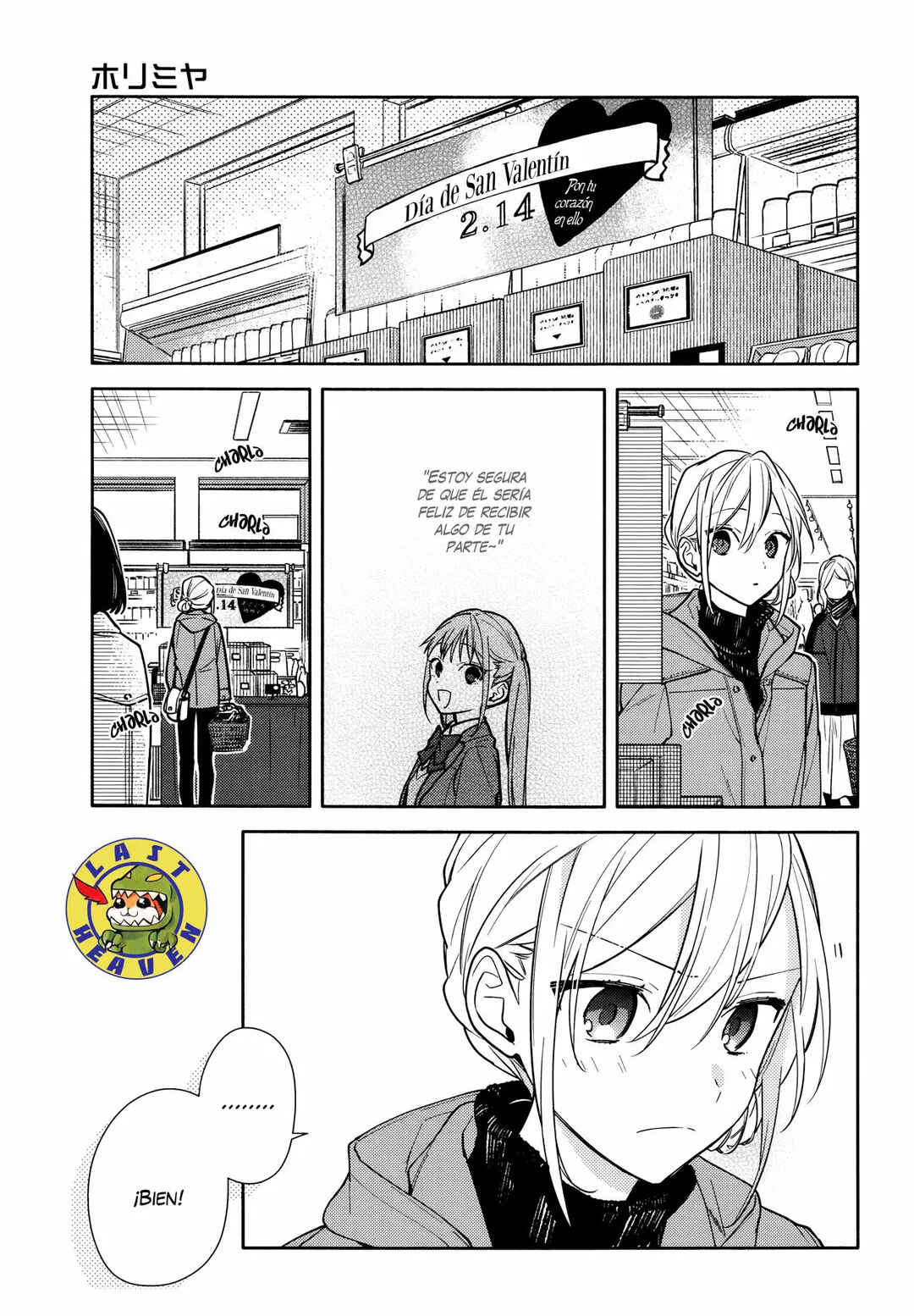 Horimiya Chapter 118 - Page 2