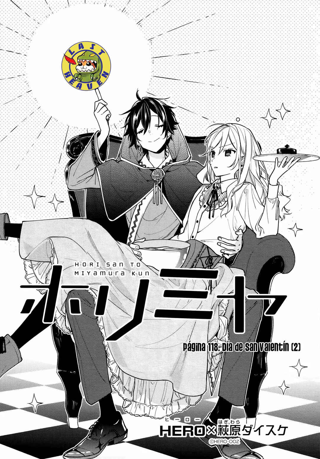 Horimiya Chapter 118 - Page 3