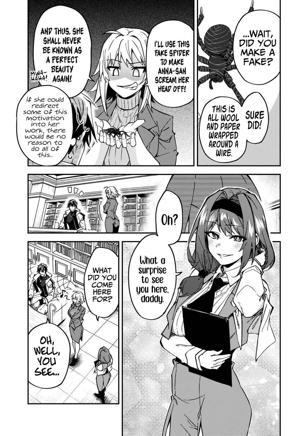 S-Rank Boukensha de Aru Ore no Musume-tachi wa Juudo no Father-con deshita Chapter 22 - Page 16