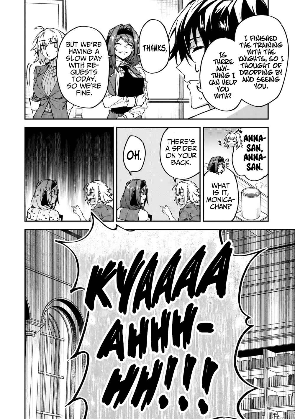 S-Rank Boukensha de Aru Ore no Musume-tachi wa Juudo no Father-con deshita Chapter 22 - Page 17