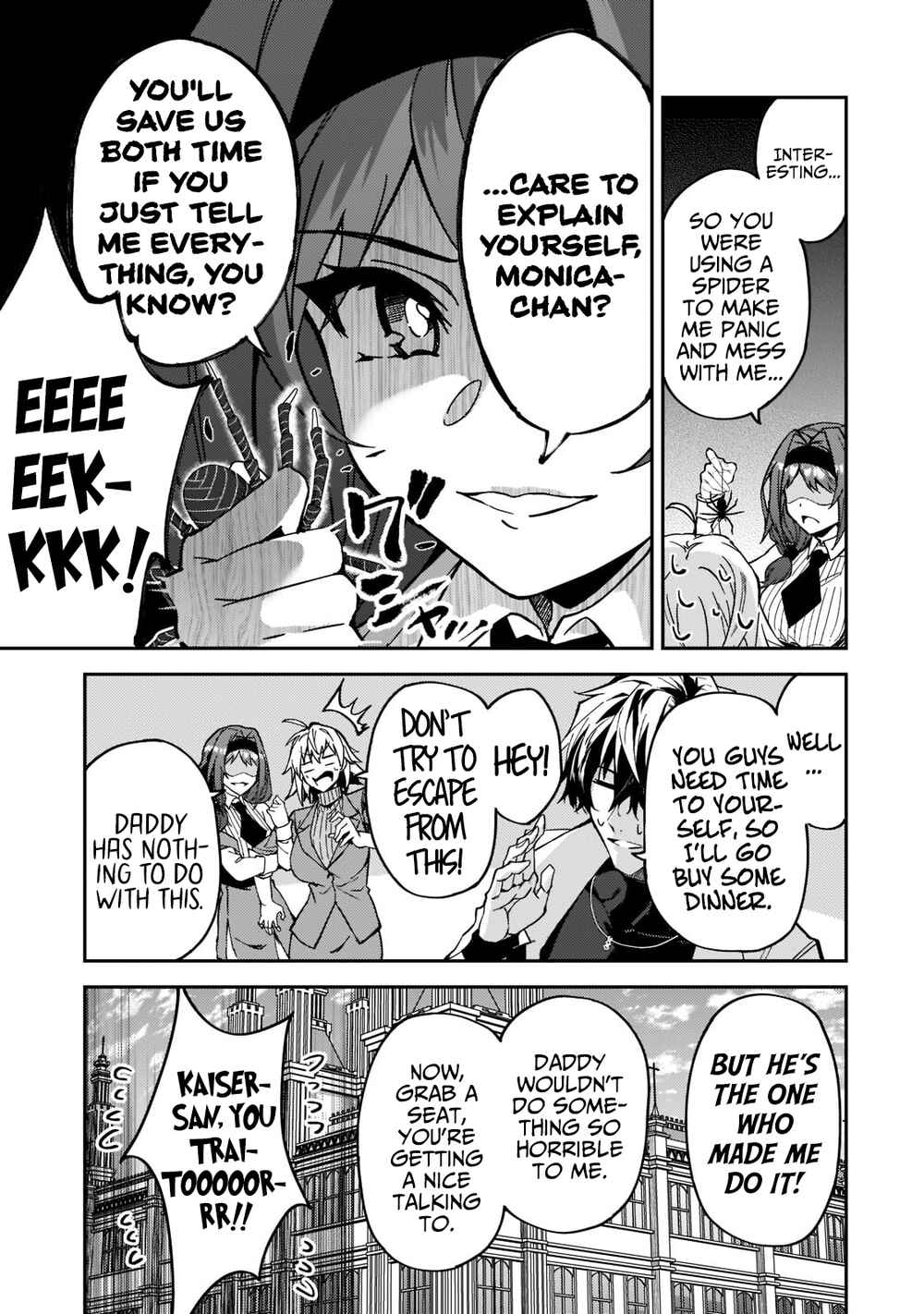 S-Rank Boukensha de Aru Ore no Musume-tachi wa Juudo no Father-con deshita Chapter 22 - Page 20