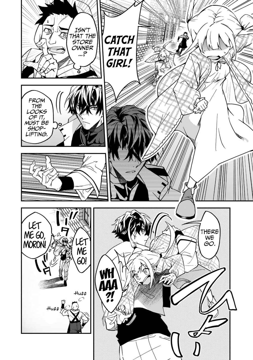 S-Rank Boukensha de Aru Ore no Musume-tachi wa Juudo no Father-con deshita Chapter 22 - Page 23