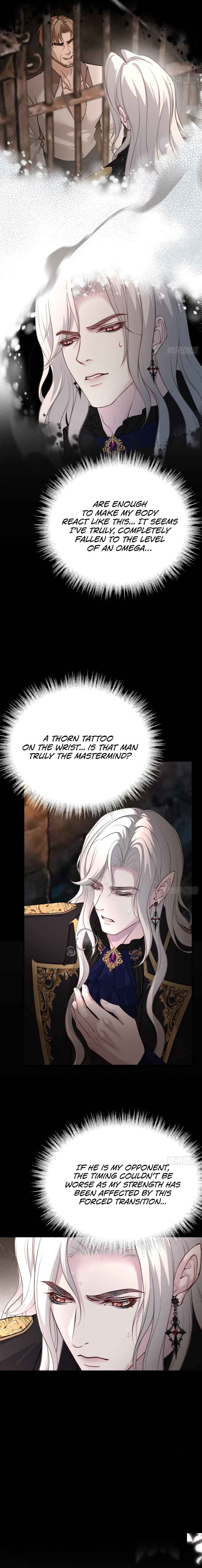 Permission of Bite Chapter 8 - Page 7