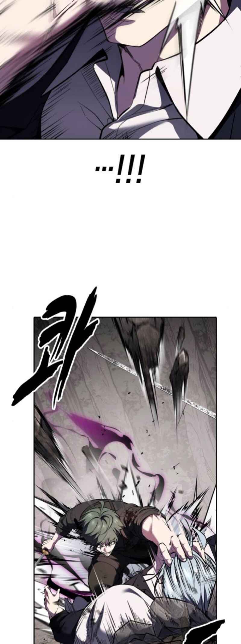 The Boy of Death Chapter 283 - Page 27