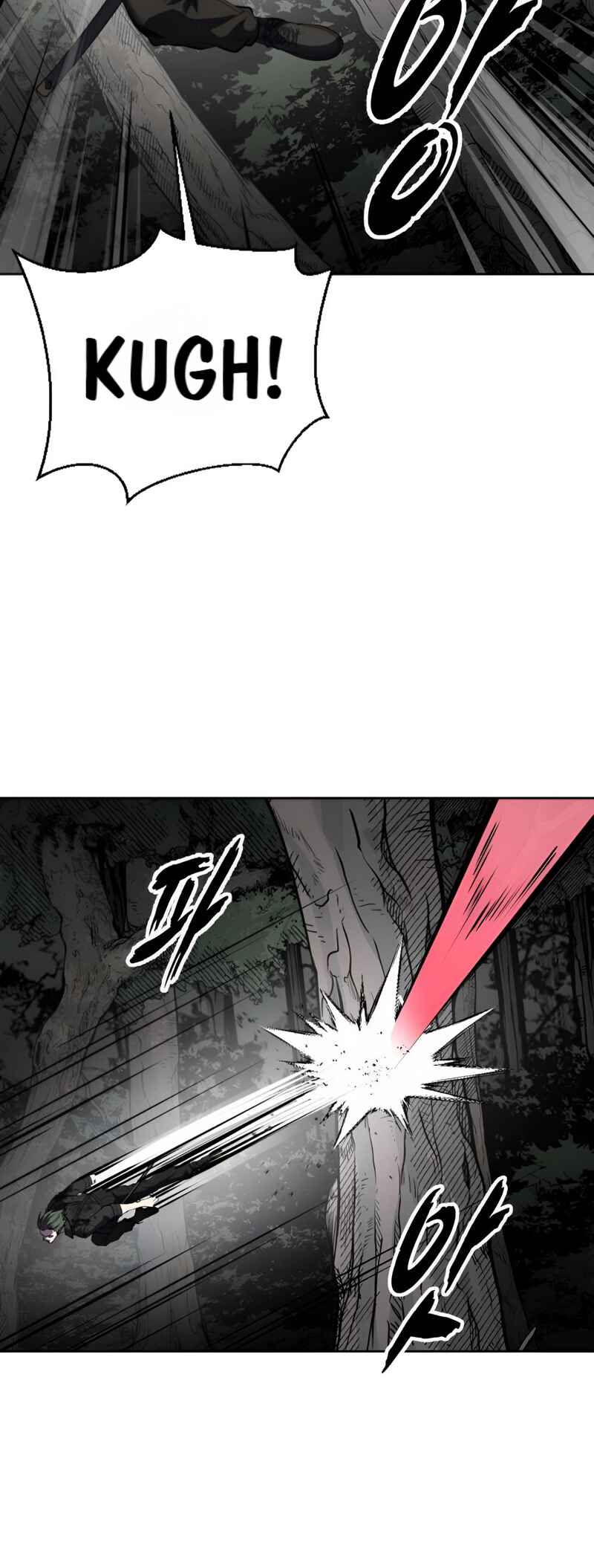 The Boy of Death Chapter 283 - Page 73