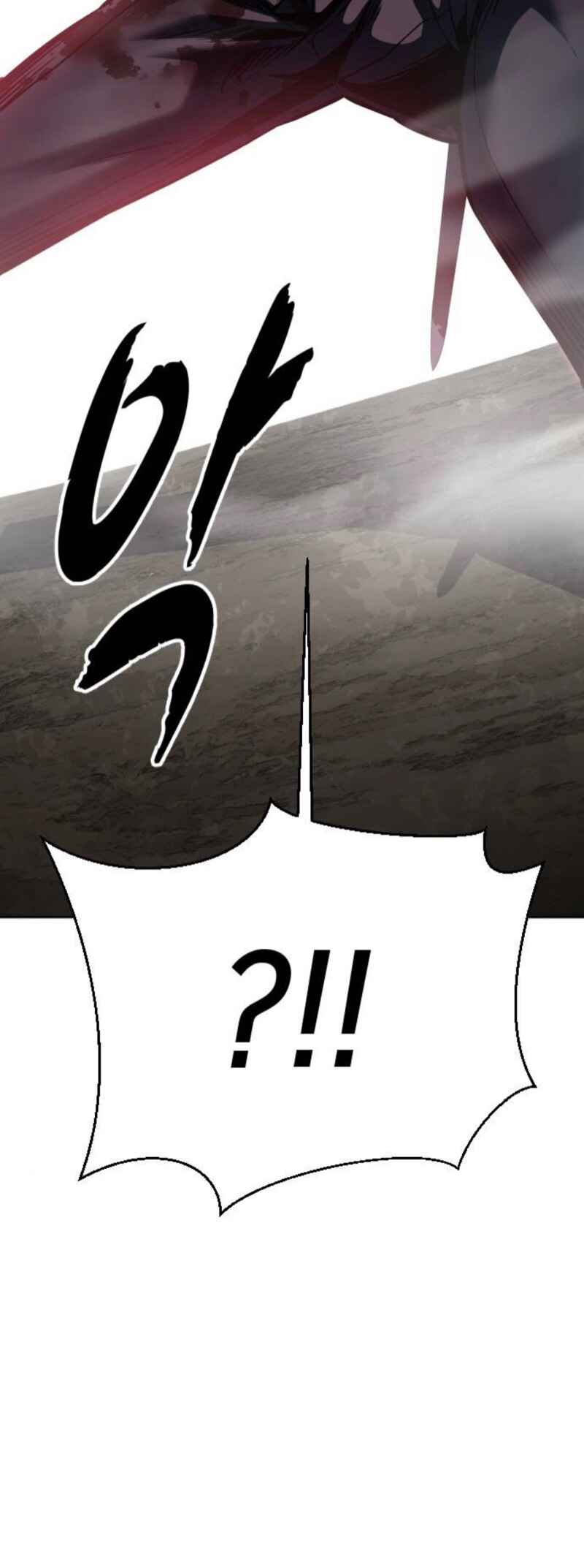 The Boy of Death Chapter 283 - Page 89