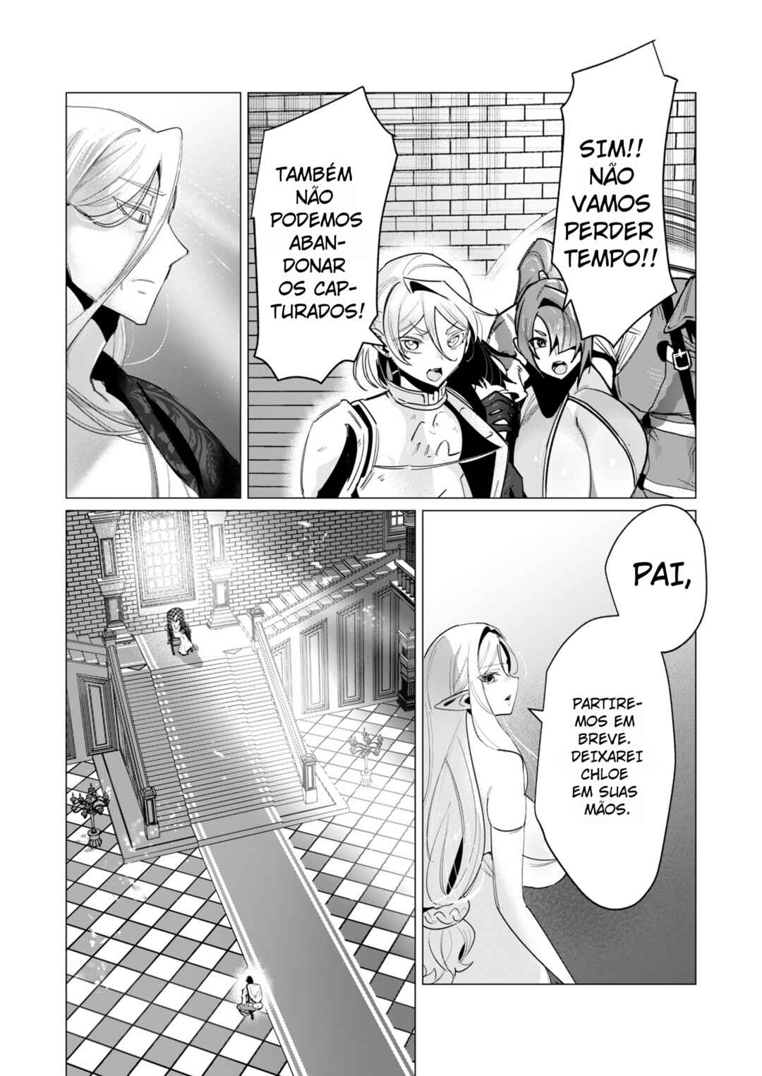 Yuusha-sama wa Houshuu ni Hitozuma wo Gokibou desu Chapter 16 - Page 3