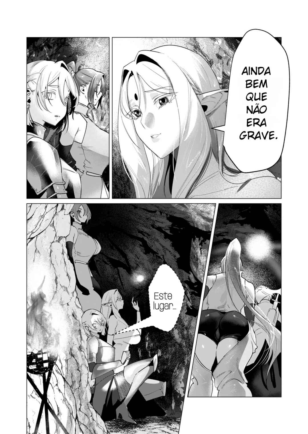 Yuusha-sama wa Houshuu ni Hitozuma wo Gokibou desu Chapter 16 - Page 7