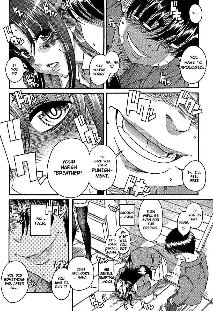 Nana to Kaoru - Step Up "S&M" Love Comedy Chapter 69 - Page 10