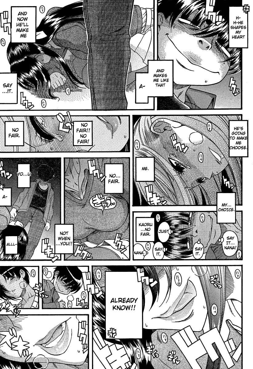 Nana to Kaoru - Step Up "S&M" Love Comedy Chapter 69 - Page 11