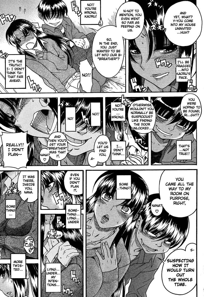 Nana to Kaoru - Step Up "S&M" Love Comedy Chapter 69 - Page 5