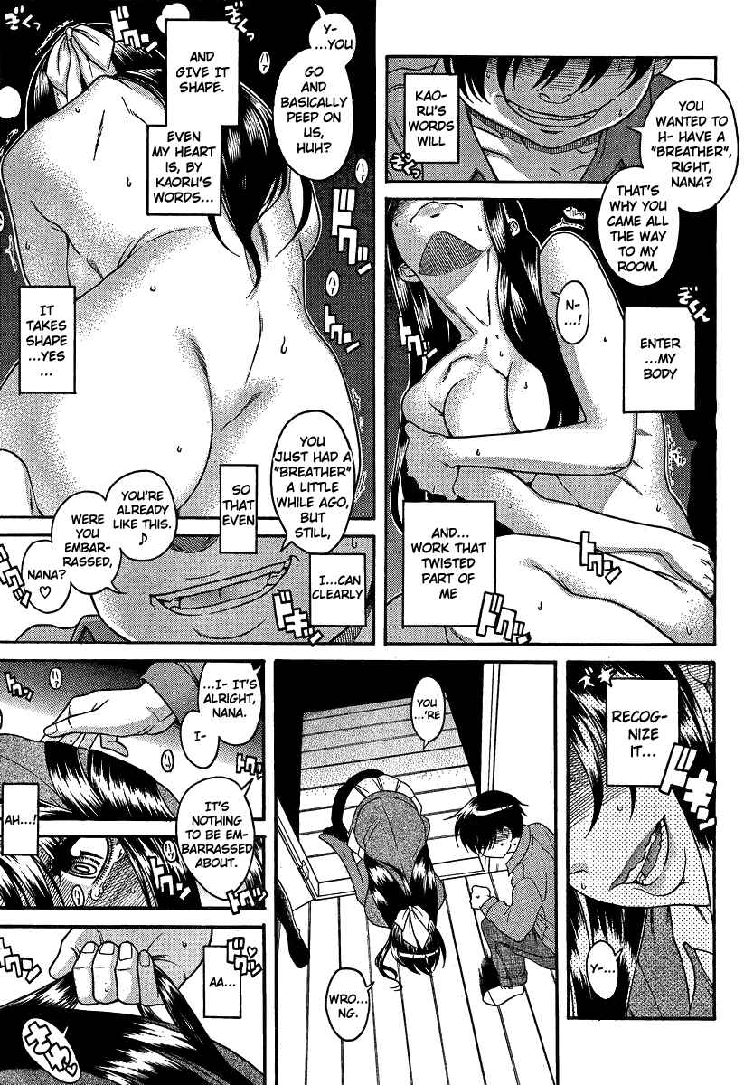 Nana to Kaoru - Step Up "S&M" Love Comedy Chapter 69 - Page 7