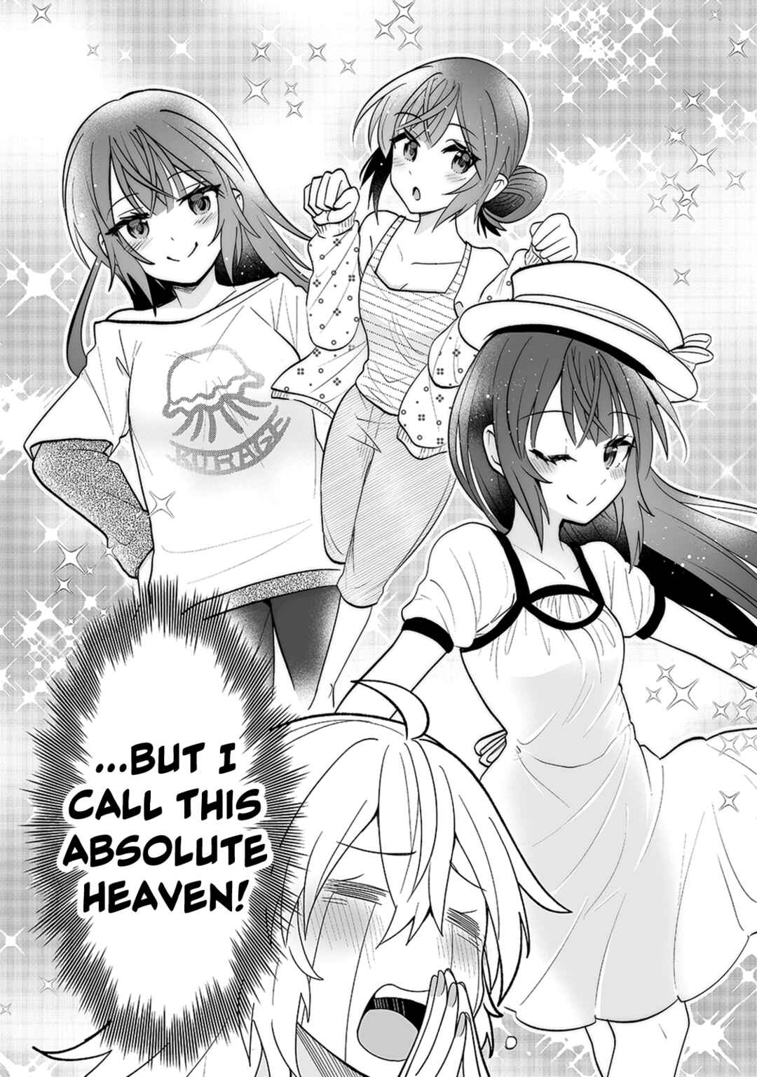Osananajimi no Ijou Kawaii Imouto-chan Chapter 8 - Page 12