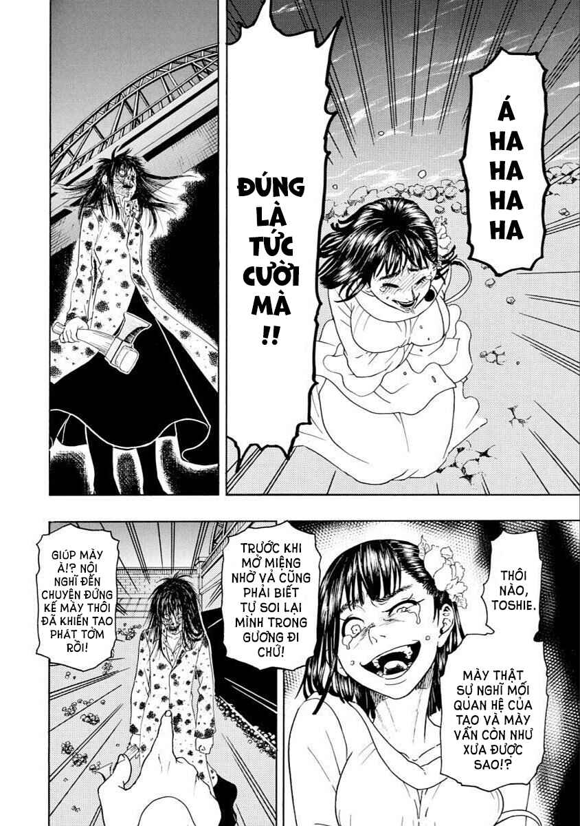 Bishu no Daichi Fukushu ~Fukushuu no tame ni Kao wo Suteta Onna~ Chapter 43 - Page 11