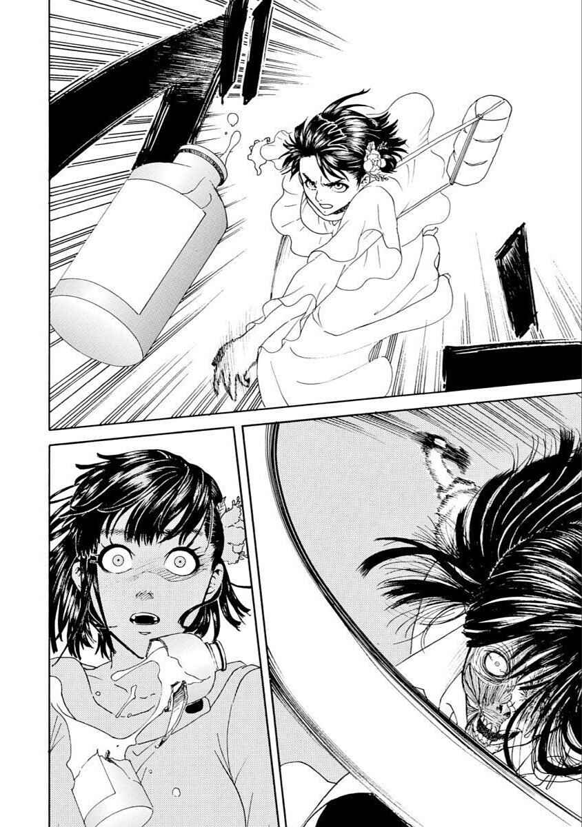 Bishu no Daichi Fukushu ~Fukushuu no tame ni Kao wo Suteta Onna~ Chapter 43 - Page 15