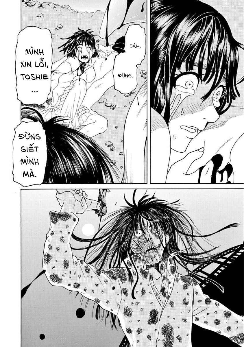 Bishu no Daichi Fukushu ~Fukushuu no tame ni Kao wo Suteta Onna~ Chapter 43 - Page 19