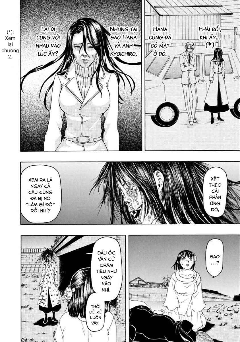 Bishu no Daichi Fukushu ~Fukushuu no tame ni Kao wo Suteta Onna~ Chapter 43 - Page 5