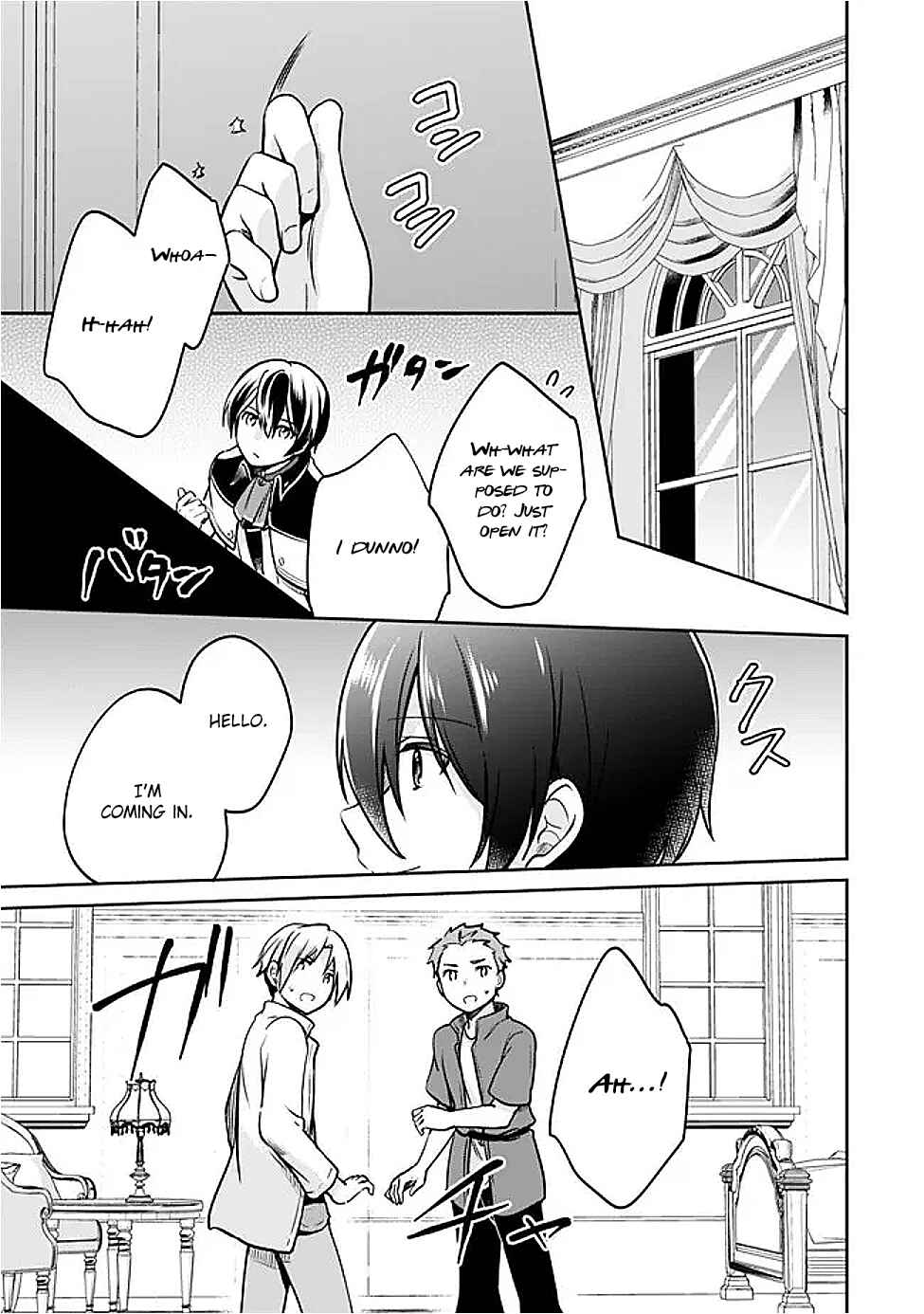 Zennin Ossan, Umarekawattara SSS Rank Jinsei ga Kakutei Shita Chapter 127 - Page 5