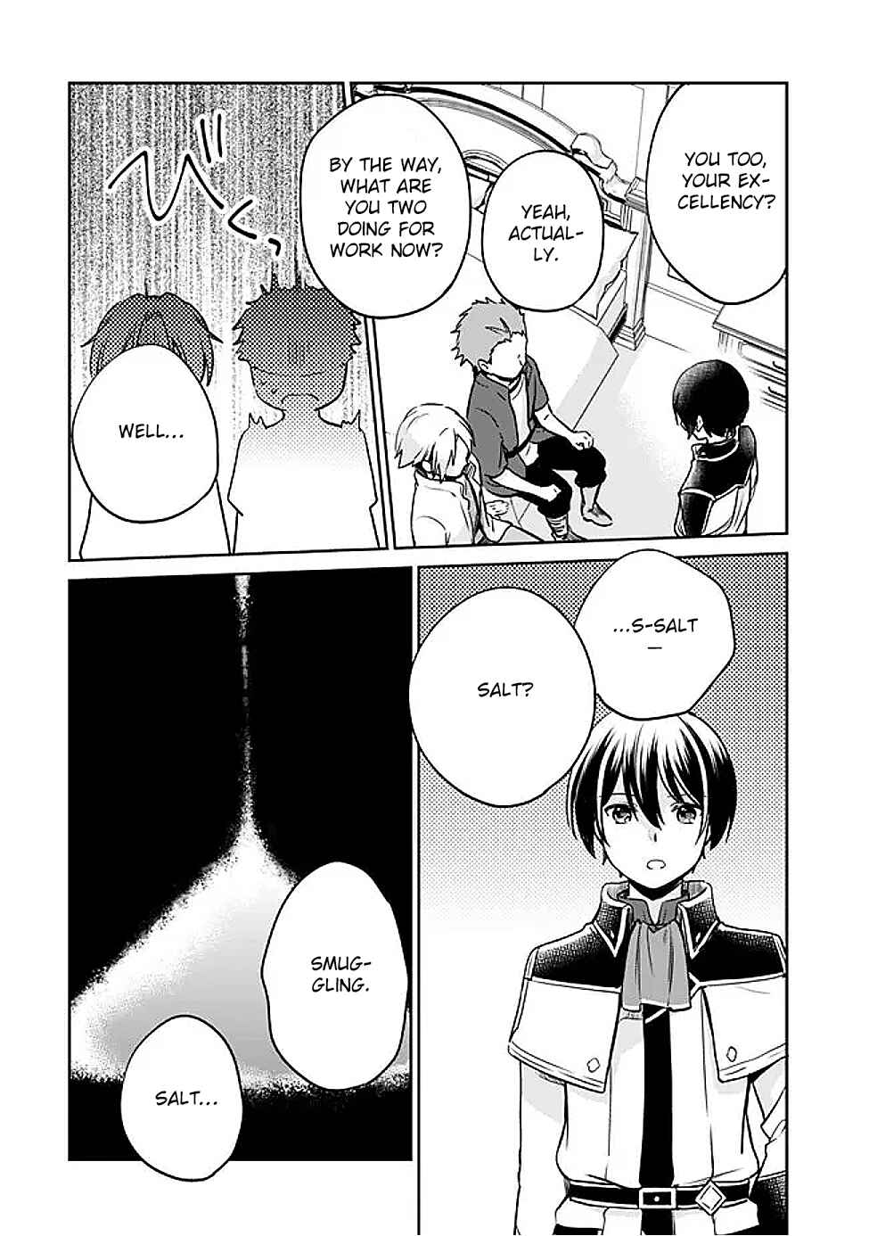 Zennin Ossan, Umarekawattara SSS Rank Jinsei ga Kakutei Shita Chapter 127 - Page 8