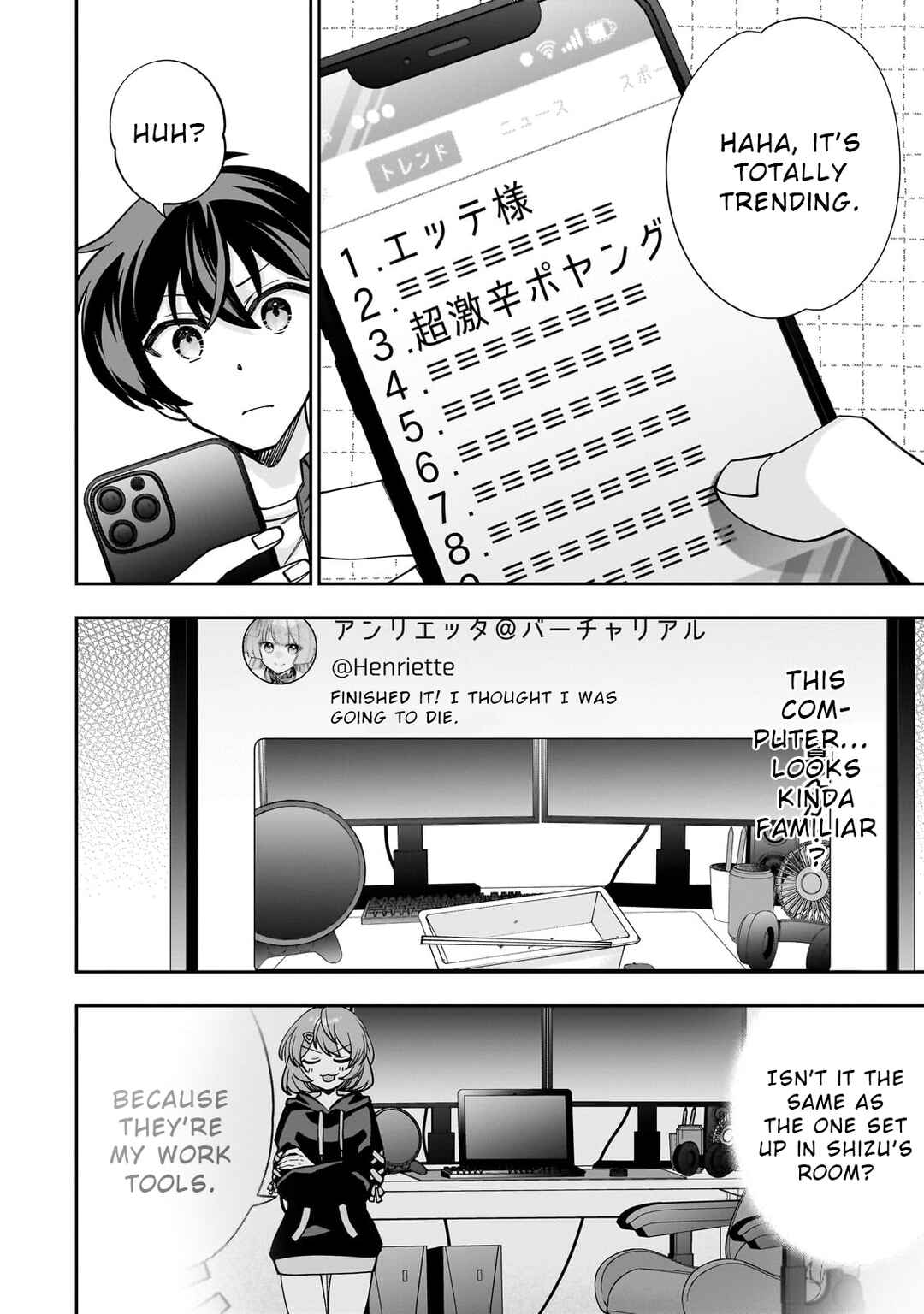 Net no "Oshi" to Real no "Oshi" ga Tonari ni Hikkoshite Kita Chapter 1 - Page 38