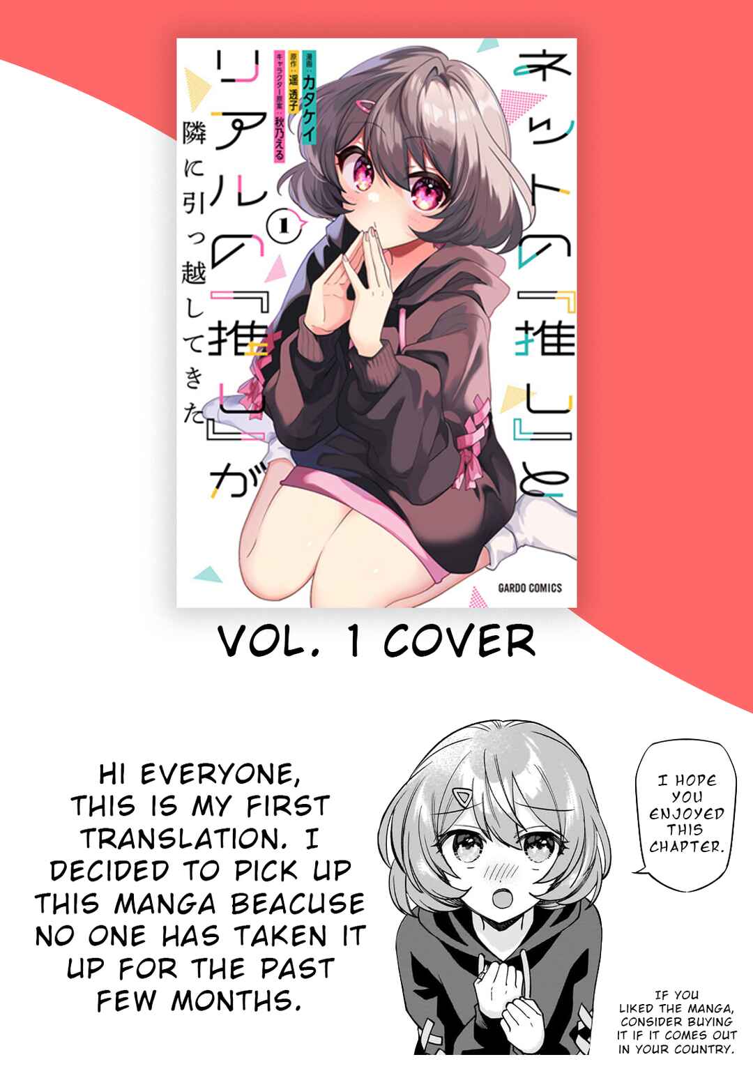 Net no "Oshi" to Real no "Oshi" ga Tonari ni Hikkoshite Kita Chapter 1 - Page 55