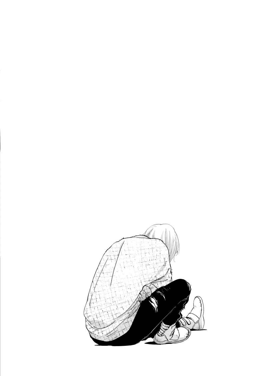 Grey is... Chapter 67 - Page 28