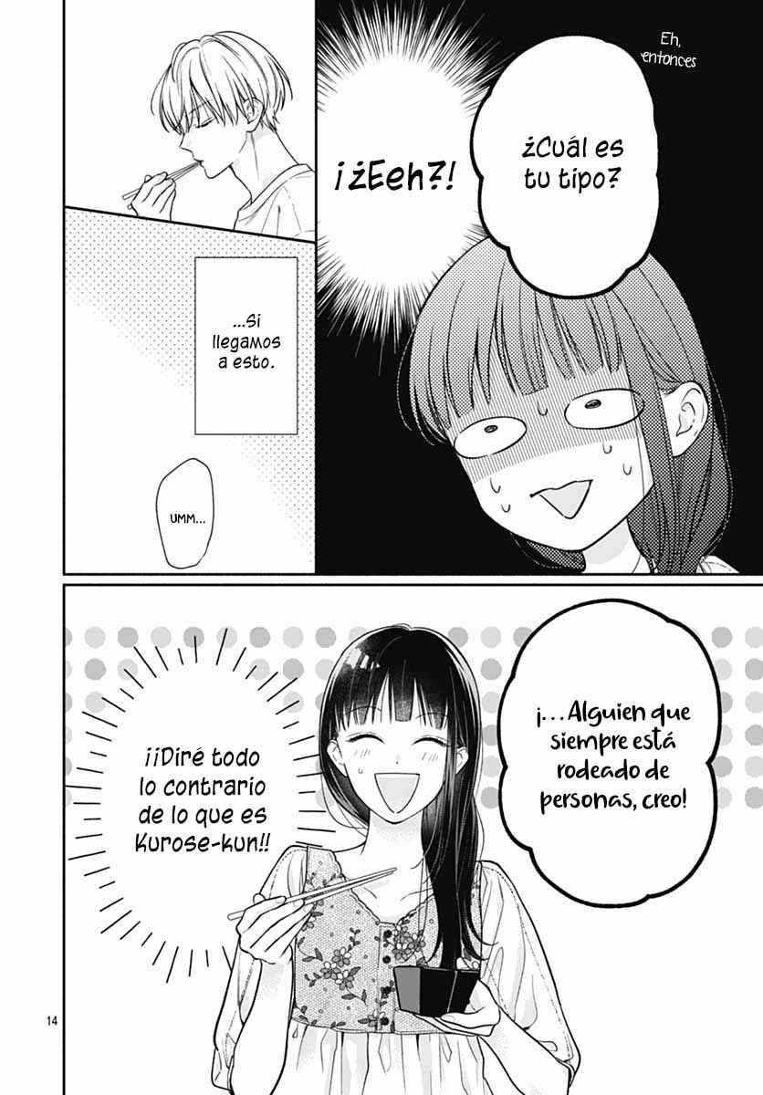 Pink to Habanero Chapter 71 - Page 17