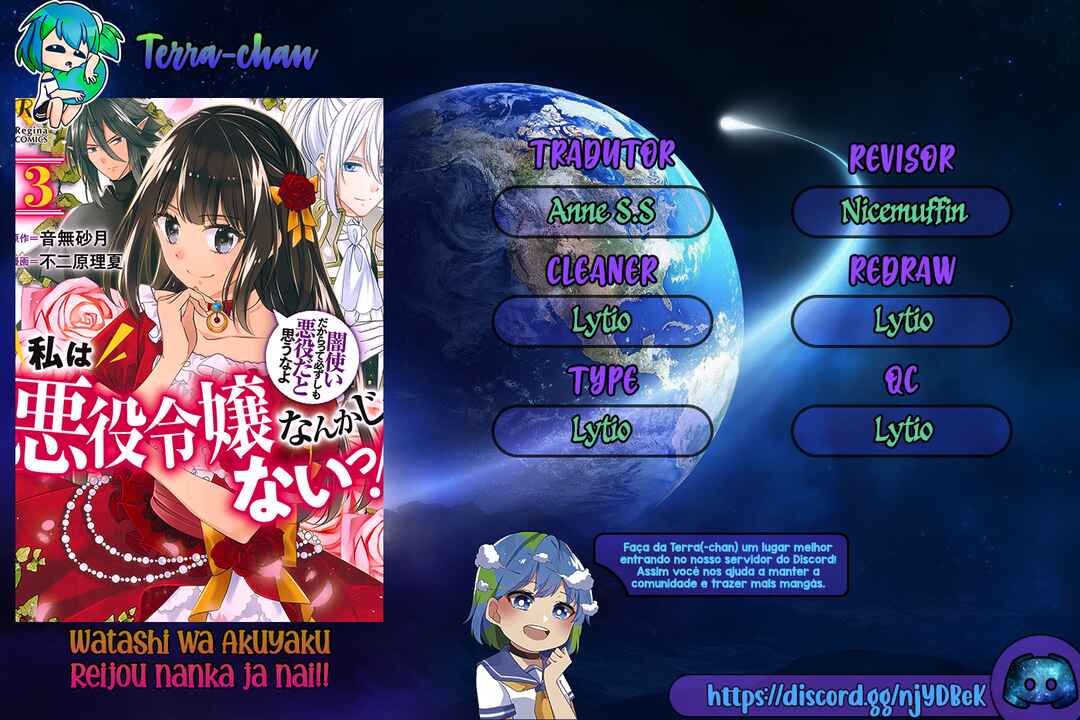 I'm Not a Villainess!! Just Because I Can Control Darkness, Doesn't Mean I'm a Villain Chapter 17 - Page 1