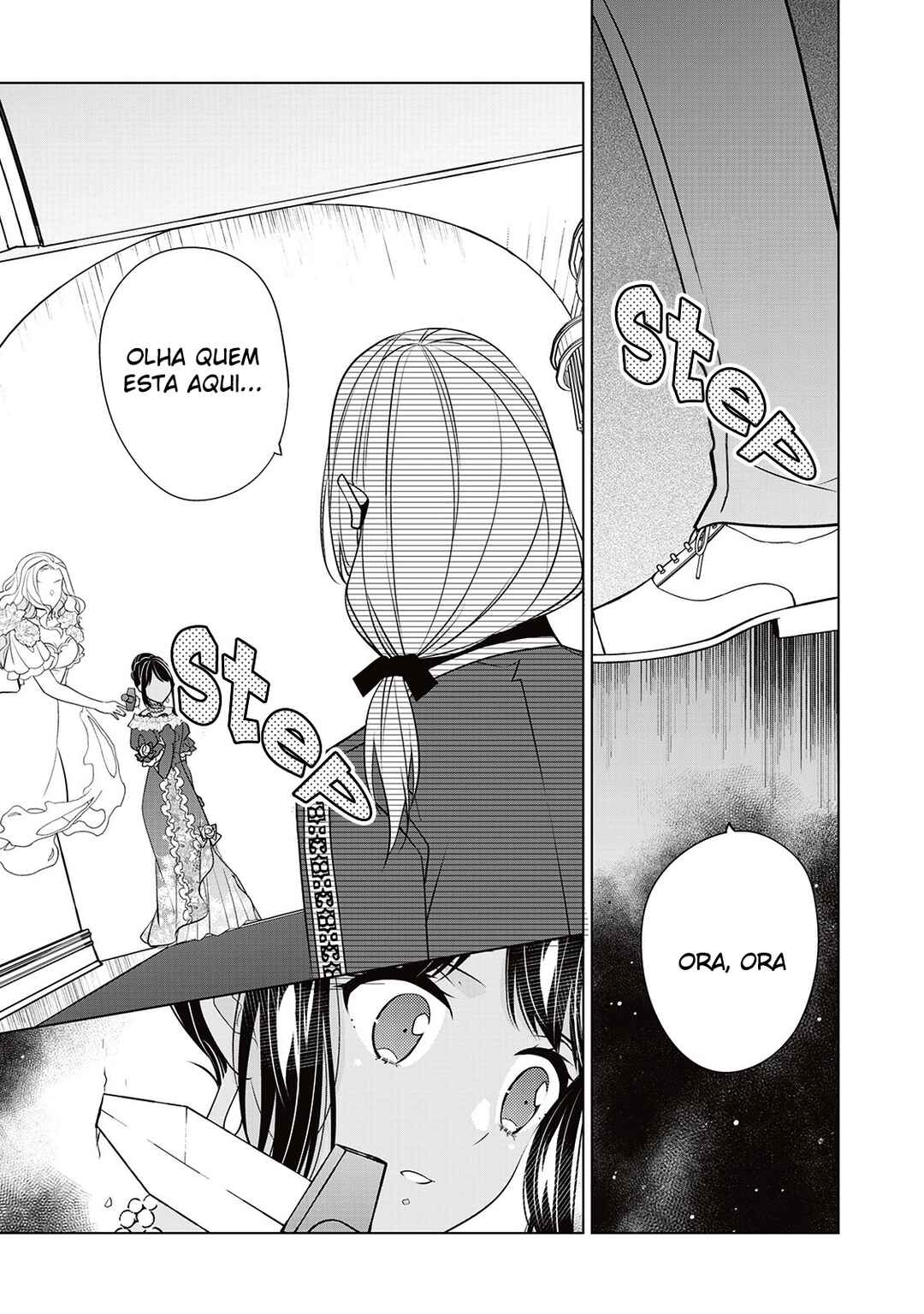 I'm Not a Villainess!! Just Because I Can Control Darkness, Doesn't Mean I'm a Villain Chapter 17 - Page 23