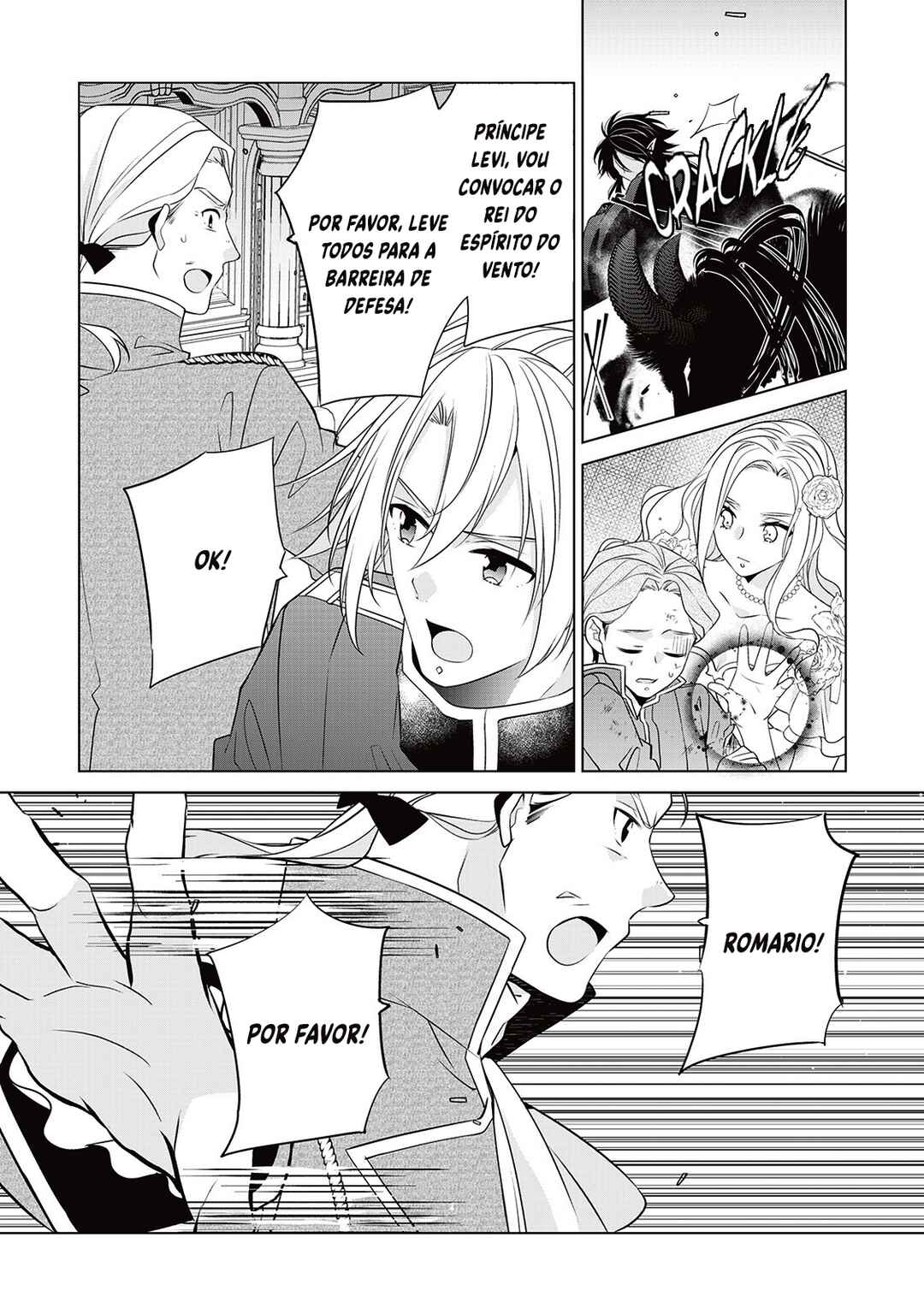 I'm Not a Villainess!! Just Because I Can Control Darkness, Doesn't Mean I'm a Villain Chapter 17 - Page 3