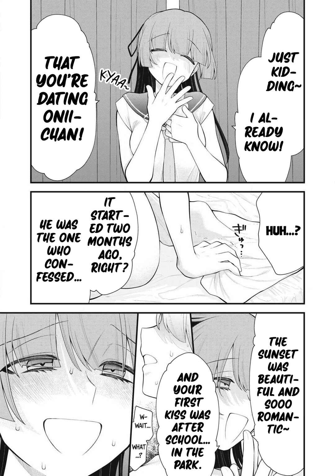 Anata no Imouto Chapter 2 - Page 6
