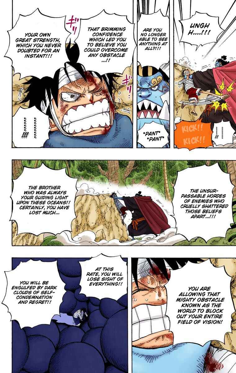 One Piece (Official Colored) Chapter 590 - Page 15