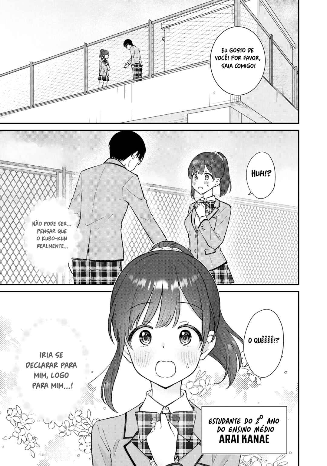 Nonderi Kubo wa Genjitsu no Koi ga Shiritai Chapter 1 - Page 1