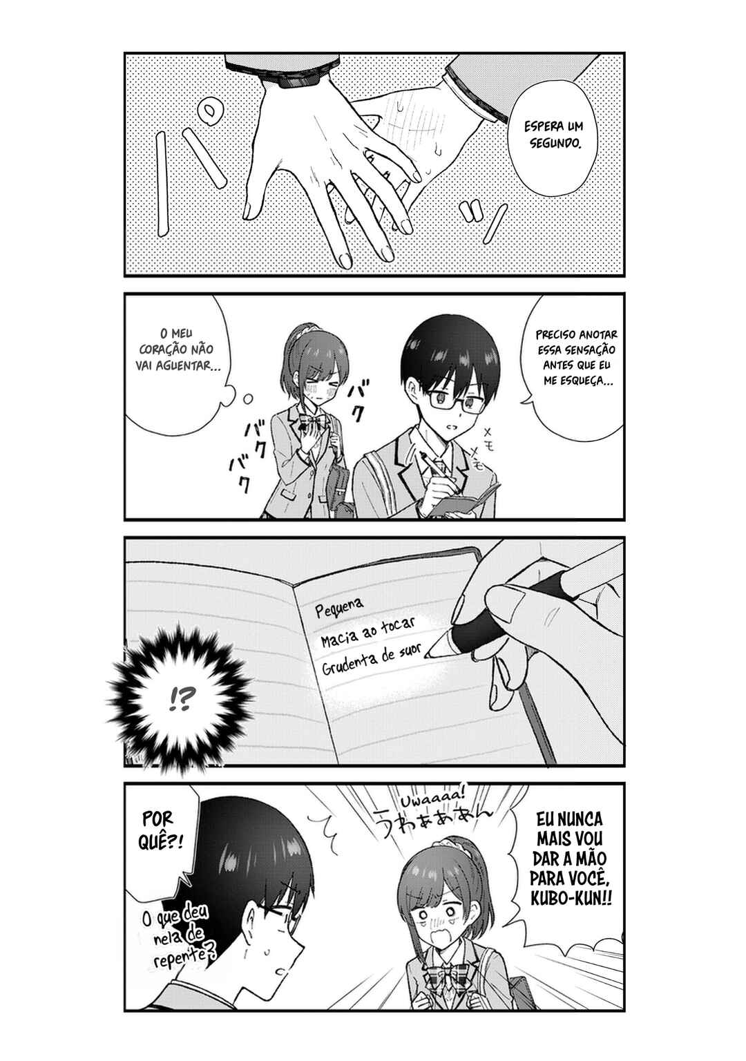 Nonderi Kubo wa Genjitsu no Koi ga Shiritai Chapter 1 - Page 17