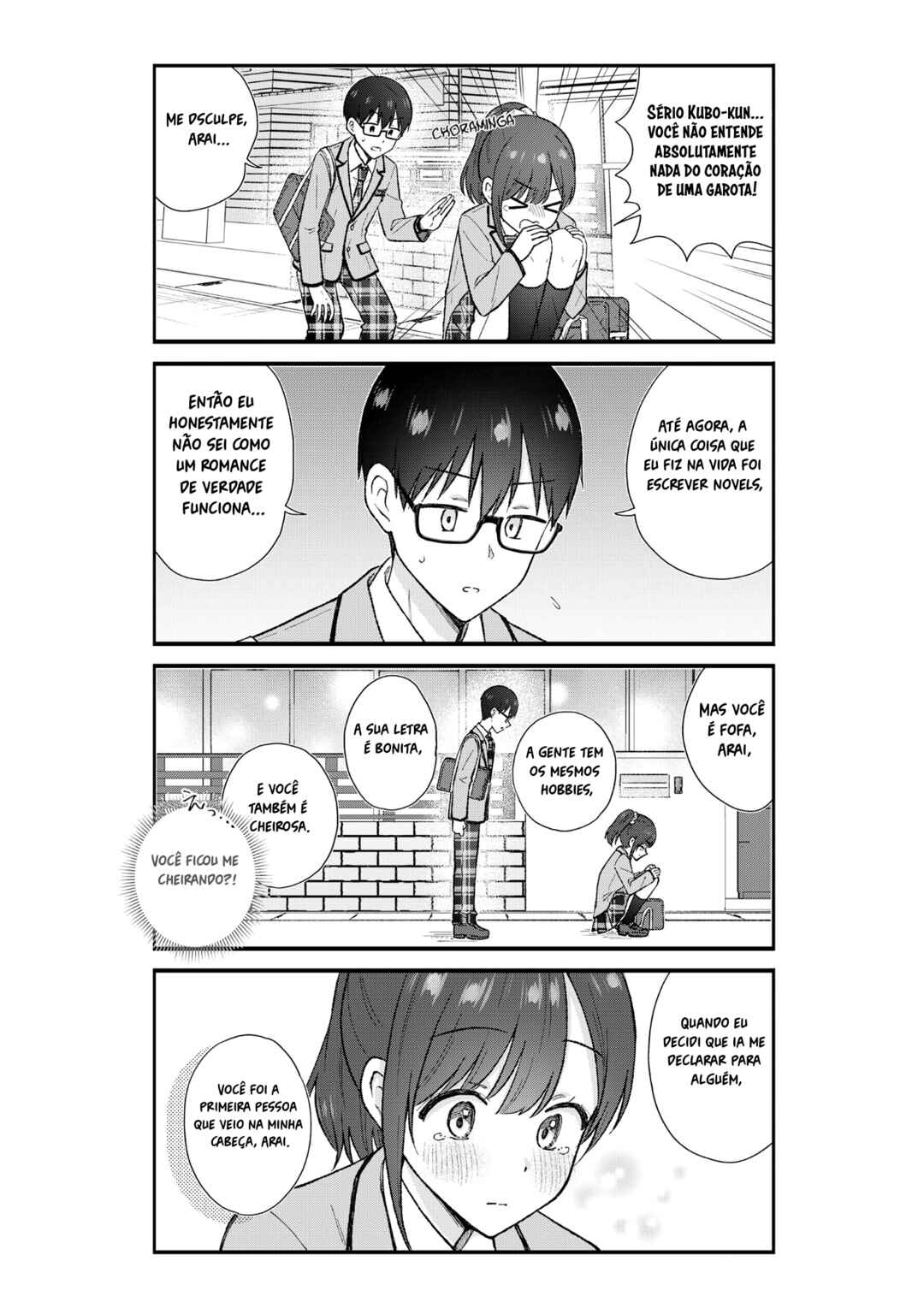 Nonderi Kubo wa Genjitsu no Koi ga Shiritai Chapter 1 - Page 18