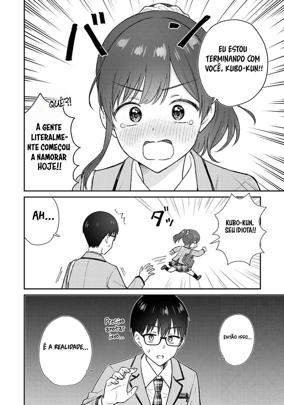 Nonderi Kubo wa Genjitsu no Koi ga Shiritai Chapter 1 - Page 22