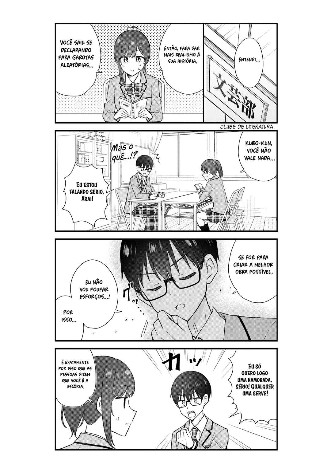 Nonderi Kubo wa Genjitsu no Koi ga Shiritai Chapter 1 - Page 6