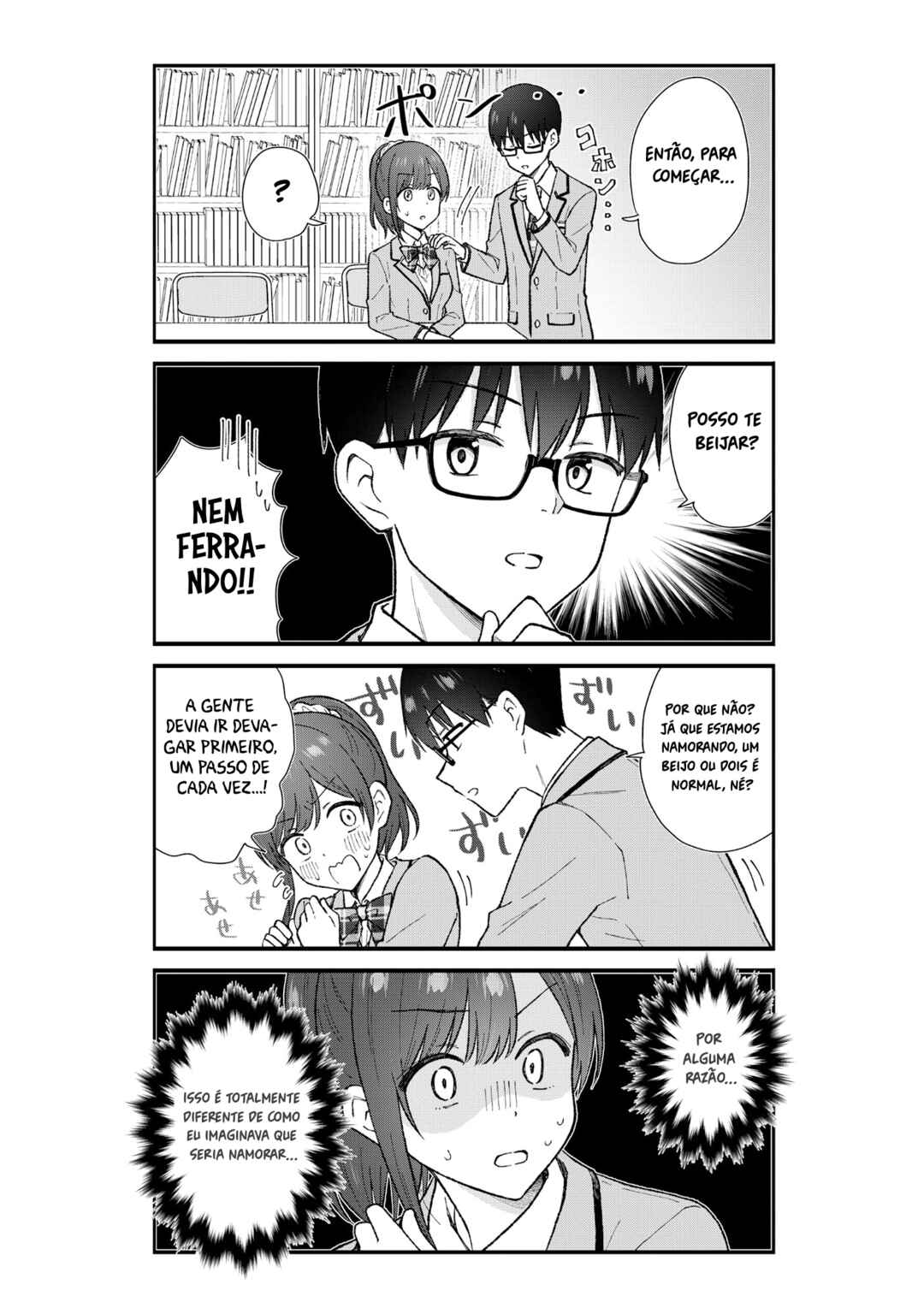 Nonderi Kubo wa Genjitsu no Koi ga Shiritai Chapter 1 - Page 9