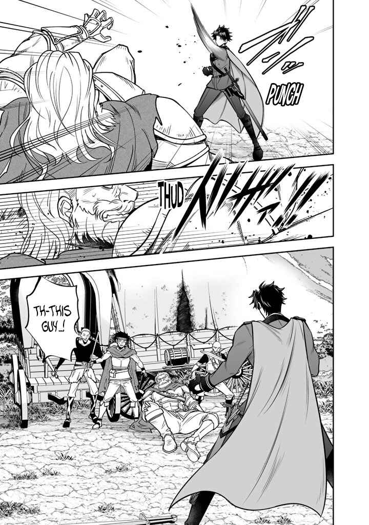 Rinkoku kara Kita Yome ga Kawaisugite Doushiyou Chapter 21 - Page 14