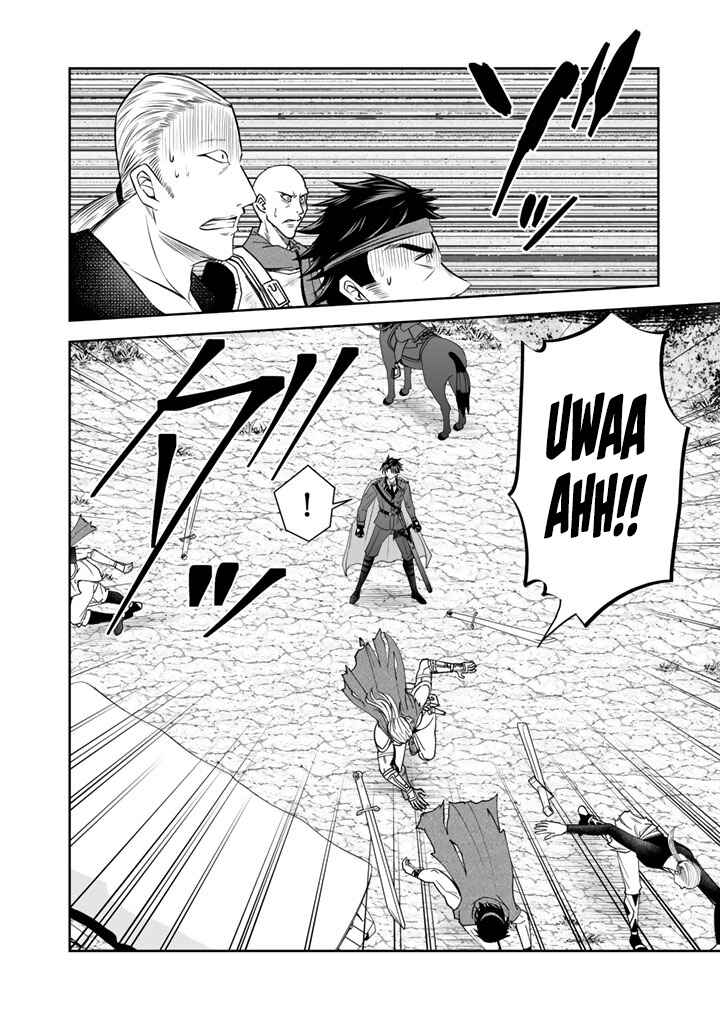 Rinkoku kara Kita Yome ga Kawaisugite Doushiyou Chapter 21 - Page 17