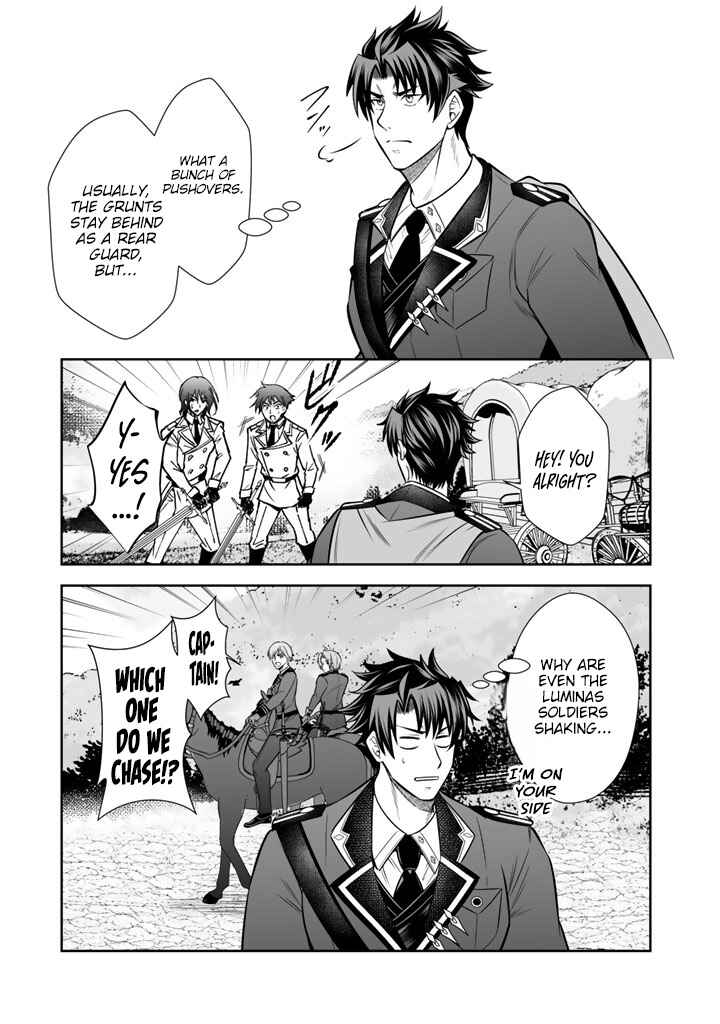 Rinkoku kara Kita Yome ga Kawaisugite Doushiyou Chapter 21 - Page 18