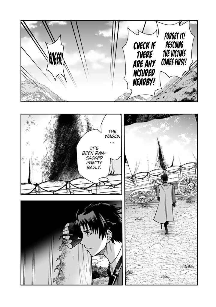 Rinkoku kara Kita Yome ga Kawaisugite Doushiyou Chapter 21 - Page 19
