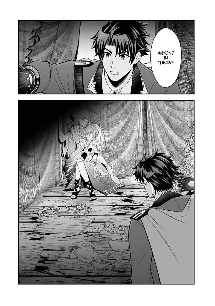 Rinkoku kara Kita Yome ga Kawaisugite Doushiyou Chapter 21 - Page 20